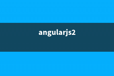 angular2系列之路由转场动画的示例代码(angularjs2)