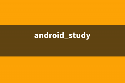 Android学习 - Android新的menu实现ActionMode(android study)