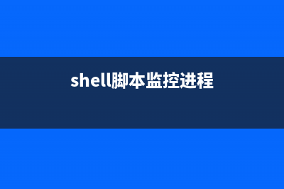 Shell脚本统计当前目录下目录和文件的数量(shell脚本计算执行时间)