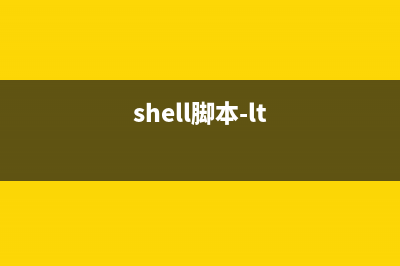 Shell脚本实现的单机流量统计功能(shell脚本-lt)