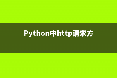 分享Python文本生成二维码实例(python生成txt文档)