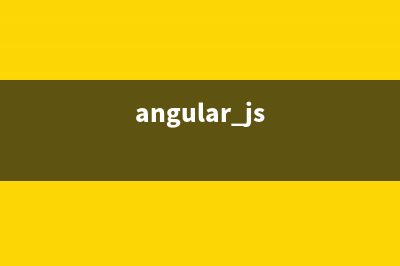 使用AngularJS和PHP的Laravel实现单页评论的方法(angularjs和后端交互)