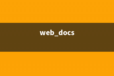 Webwork 实现文件上传下载代码详解(web docs)