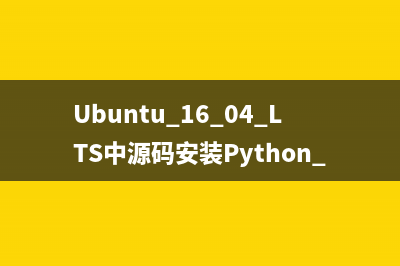 python实现识别相似图片小结