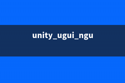 Unity uGui RawImage 渲染小地图