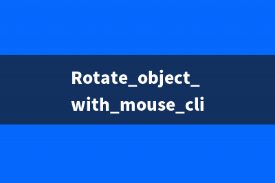 Rotate object with mouse click or touch in Unity3D