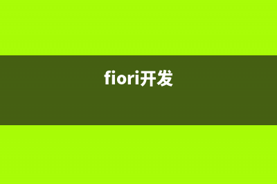 FlappyBird开发总结（八）——MainScene场景(fiori开发)