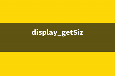 display getSize()