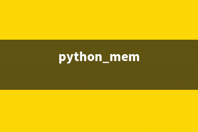 Python使用Mechanize模块编写爬虫的要点解析(python mem)