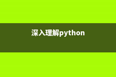 实例讲解Python编程中@property装饰器的用法(python编程简单案例)
